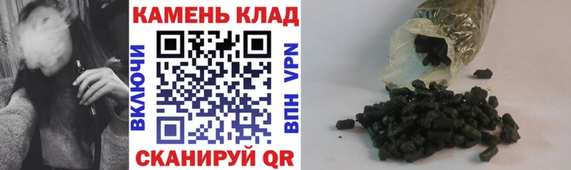 цена наркотик  Корсаков  Гашиш Ice-O-Lator 