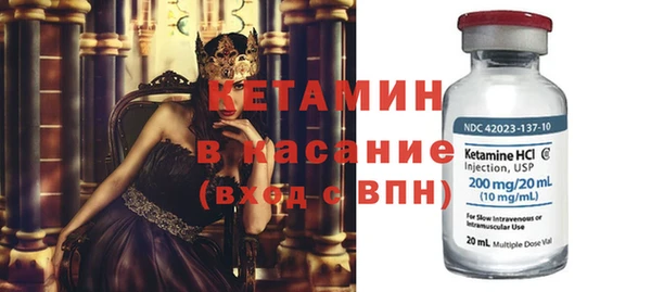 крисы Балахна