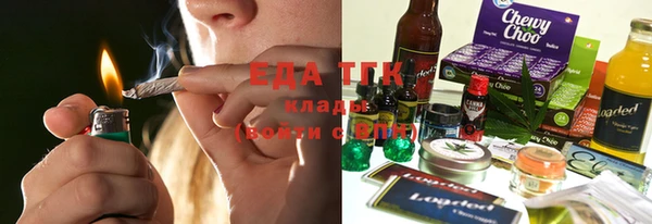 крисы Балахна