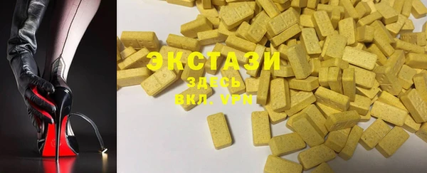 дживик Пролетарск