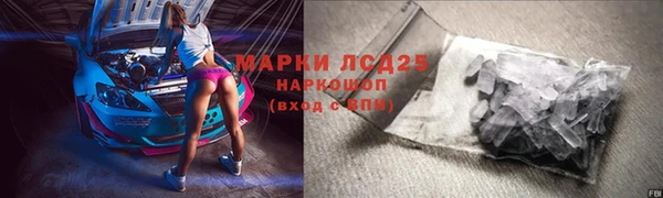jwh Балабаново