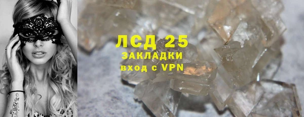 jwh Балабаново