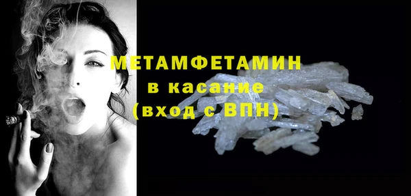 крисы Балахна