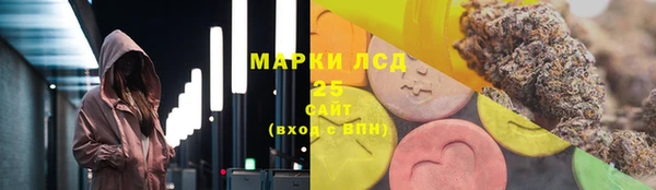 jwh Балабаново