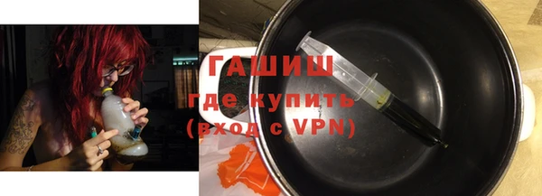 jwh Балабаново