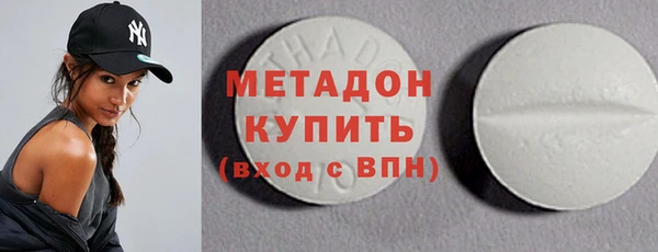ГАЛЛЮЦИНОГЕННЫЕ ГРИБЫ Баксан