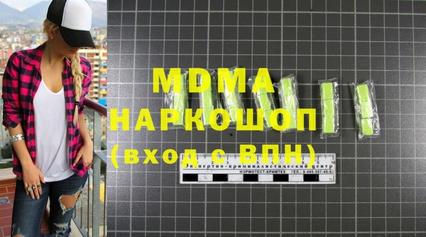 jwh Балабаново