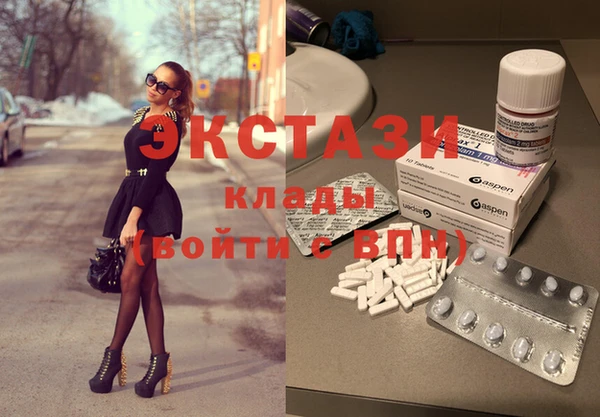 крисы Балахна