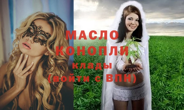 jwh Балабаново