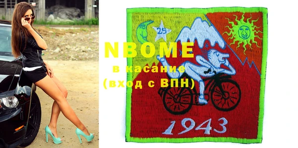 крисы Балахна