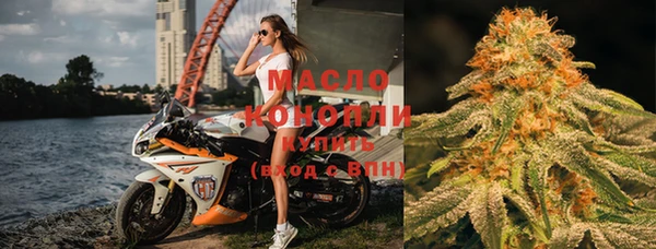 jwh Балабаново
