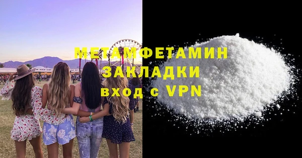 apvp Приозерск