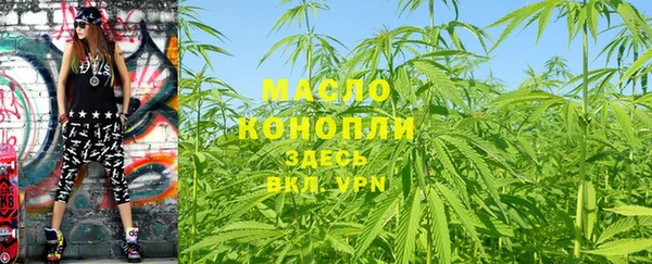 jwh Балабаново