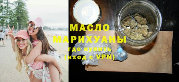 jwh Балабаново