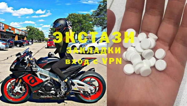 крисы Балахна