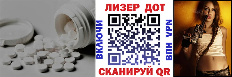хочу наркоту  Корсаков  ЛСД экстази ecstasy 